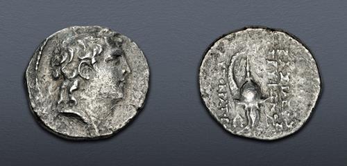 Lot 245 image