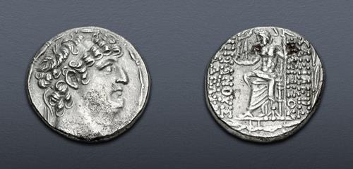Lot 249 image