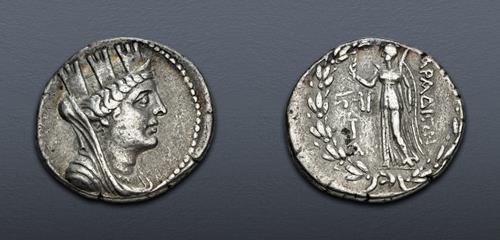 Lot 251 image