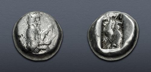 Lot 257 image