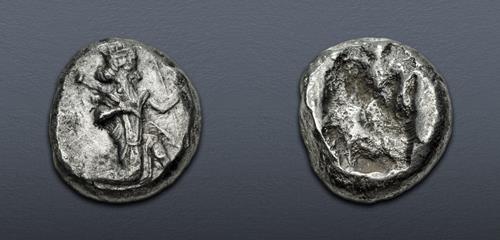 Lot 260 image