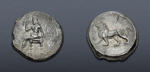 Lot 266 image