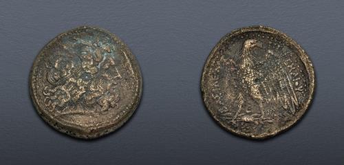 Lot 268 image