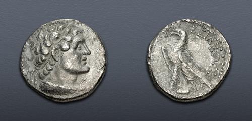 Lot 270 image