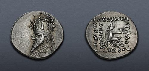 Lot 275 image
