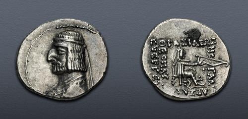 Lot 276 image