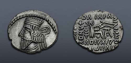 Lot 277 image