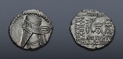Lot 278 image