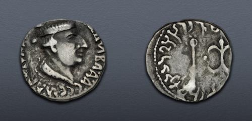 Lot 280 image