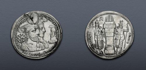 Lot 284 image