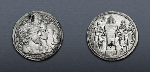 Lot 285 image