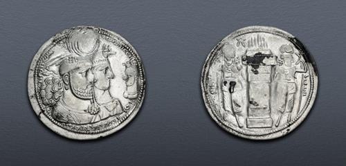 Lot 286 image