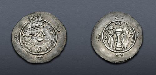 Lot 287 image