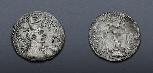 Lot 288 image