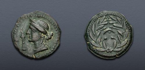 Lot 289 image