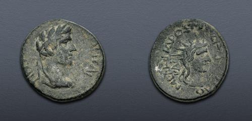 Lot 332 image