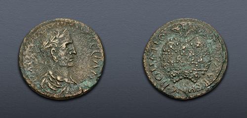 Lot 370 image