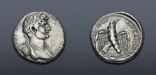 Lot 391 image