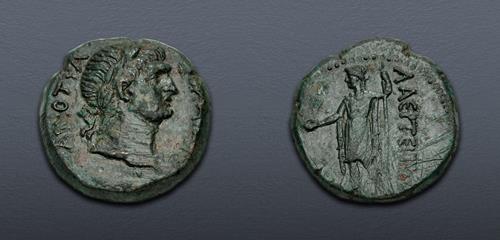 Lot 410 image