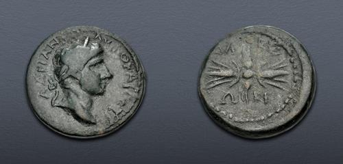 Lot 419 image