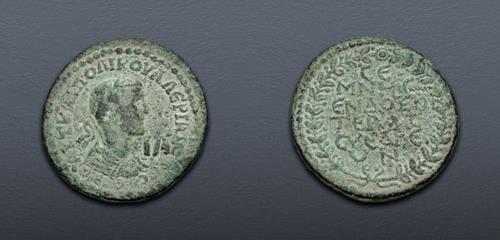 Lot 432 image
