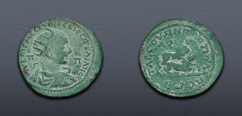 Lot 438 image