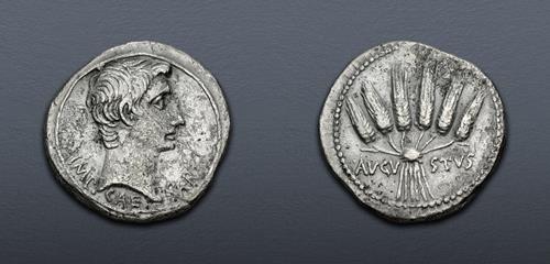 Lot 446 image