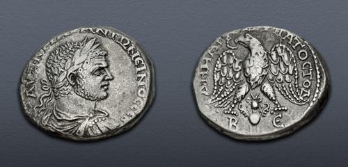 Lot 449 image