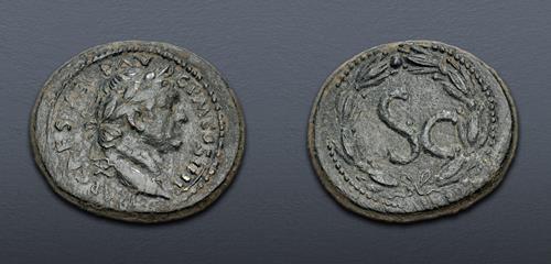 Lot 453 image