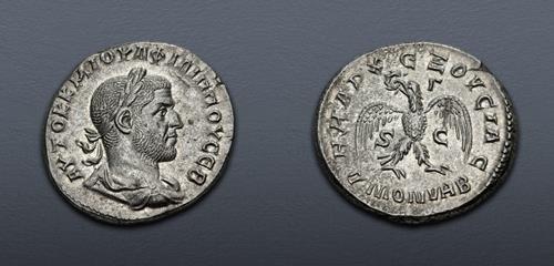Lot 458 image