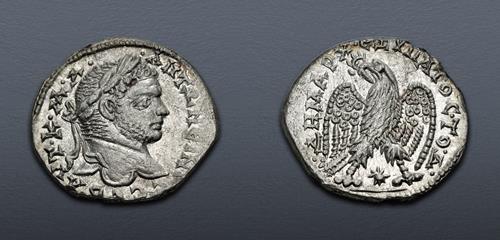 Lot 473 image