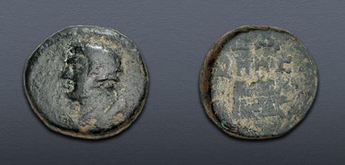 Lot 474 image