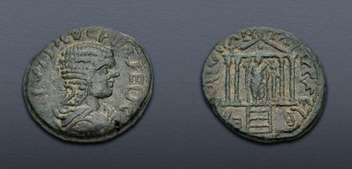 Lot 484 image