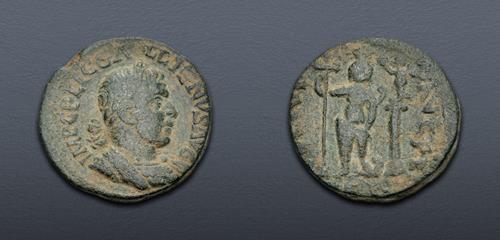 Lot 485 image