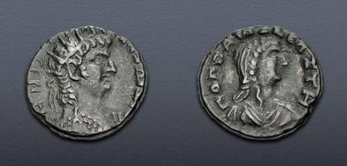 Lot 509 image
