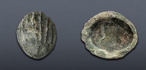 Lot 511 image