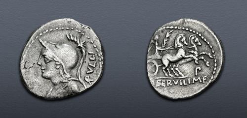 Lot 525 image