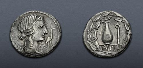 Lot 538 image
