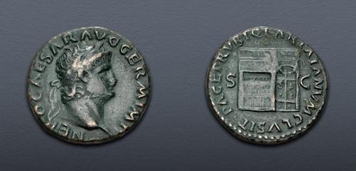 Lot 558 image