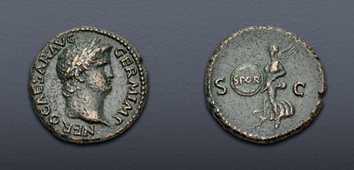 Lot 559 image