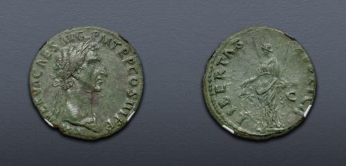 Lot 571 image