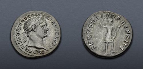 Lot 573 image