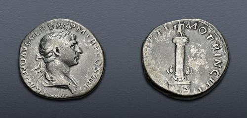 Lot 574 image