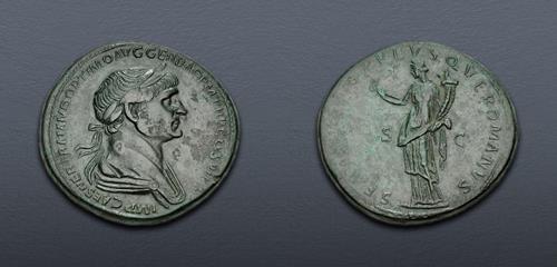 Lot 575 image