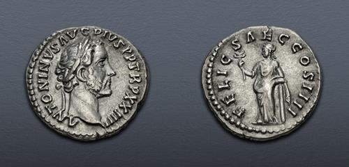 Lot 585 image