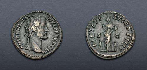 Lot 586 image