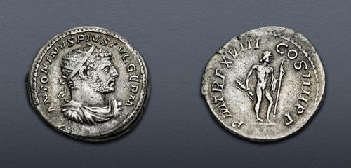Lot 617 image