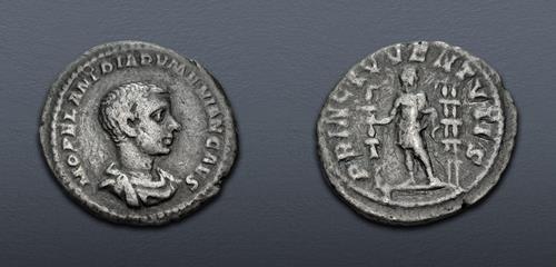 Lot 622 image