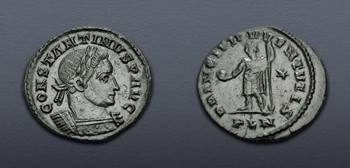 Lot 657 image