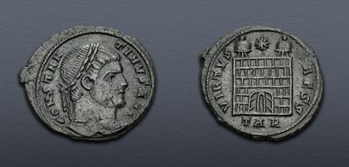 Lot 659 image